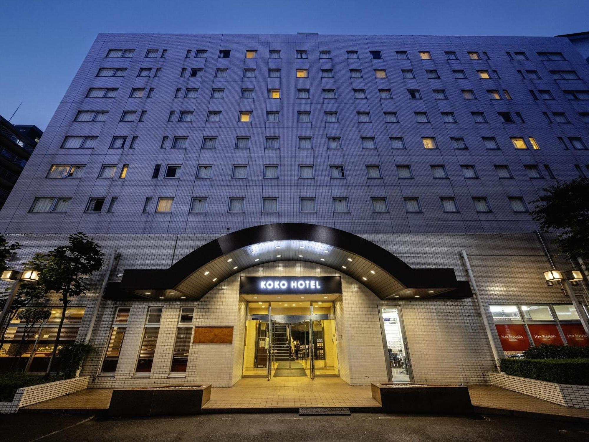 Koko Hotel Tokyo Nishikasai — Photos 2